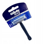 Gillette Blue II Maximum Maszynka do Golenia jednorazowa 2 Ostrza Komfort